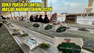 BUKA PUASA DI LANTAI 2 MASJID NABAWI TAHUN 2024 [upl. by Anirtep]