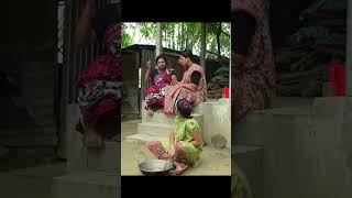 জাদুর কড়াই যখন ভাগ্য পরিবর্তন করে পর্ব  ১ shorts reels foryou viralvideo [upl. by Edmonds]