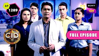 CID ने कैसे दिलाई एक मासूम परिवार को Justice  CID  Full Episode 1289  22 June 2024 [upl. by Vil]