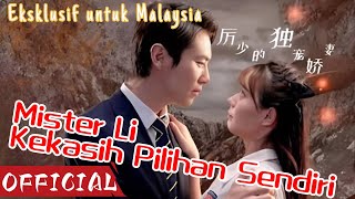 Master Lis Exclusive BelovedTuan Li yang tidak suka dengan wanita mengapa jatuh cinta kepadanya [upl. by Pena45]