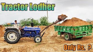 ट्रैक्टर लोडर Tractor Loder  ये हर किसी के पास होना चाइये Only For ₹ 😲😲🚜 [upl. by Huskey]