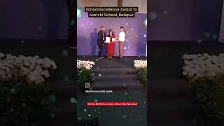 School Excellence Award 202425 to Manchi School Balapur presented by ET TECH X and Brainfeed org [upl. by Amory]