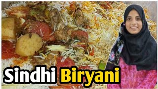 The Sindhi Biryani Recipe Lajawqb Recipe With Manaam Fatima [upl. by Ganiats]