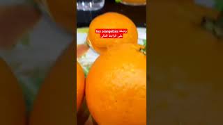 وصفة les orangettes على الرابط التالي httpsyoutubeEgN34EPvIUw [upl. by Neenad]