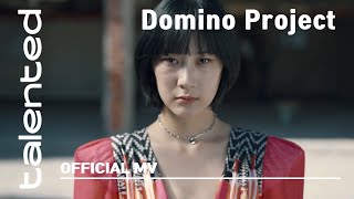 Domino Project Domino Love 2022 Synth Pop ver with Siwa시와 Official MV [upl. by Andrew]