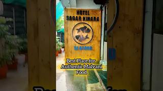 Sagar Kinara Hotel foodvlogs minivlog daily vlog [upl. by Xylon]