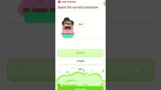 Fazendo duolingo de Gaelico escocês 🏴󠁧󠁢󠁳󠁣󠁴󠁿 [upl. by Bullough]