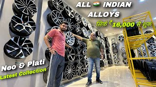 12 से 22 inch सभी India Alloy Wheels  Neo amp Plati Alloy wheels Price ❤️ [upl. by Marciano2]