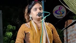 Ujala Yadav live Kerakat Jaunpur Sohar sahit Shikha Bhojpuri Entertainment [upl. by Ludmilla]