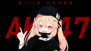 ElliA  AK47 cover [upl. by Mommy691]