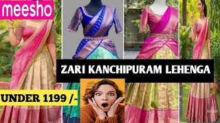 meesho haul kanchipuram zari lehenga UNDER 1199 Freeship meeshohaul perfectreviewbyme [upl. by Llerahs]