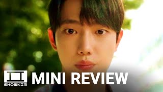 The Recipient 2024 수령인 Korean Drama Trailer  Mini Review  ShowKim [upl. by Anhavas]