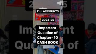 Important Illustrations of Cash Book ❤️ commerce cashbook accountancy cbse exam shorts short [upl. by Ayk95]