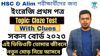 HSC English First Paper  Cloze Test With Clues for HSC  All Board 2023 [upl. by Outlaw]