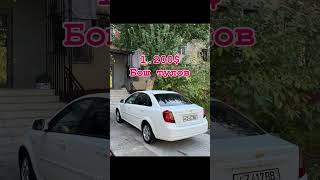 😱😱 automobile evro uzb home buxoro funny uylar sale bukhari rec [upl. by Ayat]