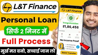 LampT Finance Personal Loan Online Apply 2024  Planet LampT Finance Personal Loan  New Loan App [upl. by Tripp]