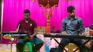 kotha Pelli kuthuru koyilamma old christian marriage song [upl. by Meehan]