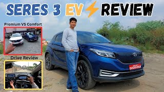 New Contender EV in Nepal Seres 3 EV Review  Walkaround Range Price Drive Review in Nepal [upl. by Anomis]