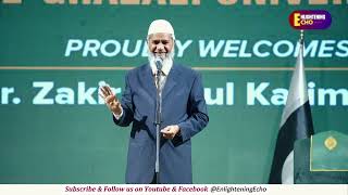 Islamic Stance on Darwins Theory of Evolution Fact or Fiction  Dr Zakir Naik [upl. by Viole]