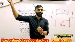 L5 HEAT10TH STDLATENT HEATREGELATION PART 2SCIENCE 1NEW SYLLABUSMAHARASHTRA BOARD [upl. by Benjy]