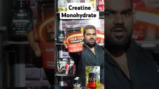 Creatine Monohydrate [upl. by Choo]