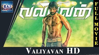 Valiyavan Tamil Full Movie  HD  Jai  Andrea Jeremiah  D Imman [upl. by Adekam]