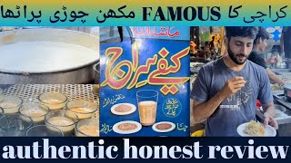 liaquatabad famous makhan choori paratha and karak chai at Cafe siraj  authentic honest review [upl. by Alyehc]