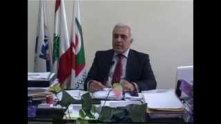 Lebanese University Official Video [upl. by Krebs]