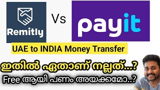 Remitly vs Pay it Best Application Uae To India uae [upl. by Odnalor57]