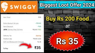 Swiggy Rs 35 Loot ll Swiggy Coupon Code today l swiggy offer today l swiggy coupon code l swiggy [upl. by Lumbard]