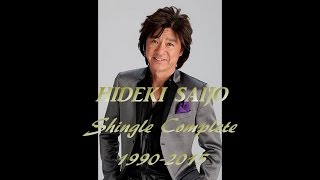 HIDEKI SAIJO Shingle Complete 19902015 [upl. by Nirre558]