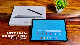 Samsung galaxy tab S9  Better than everything else [upl. by Ecidnac]