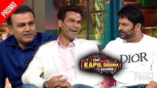 The Kapil Sharma Show Promo  Virender Sehwag amp Mohammad Kaif Reveals FUN Secrets [upl. by Steffie]