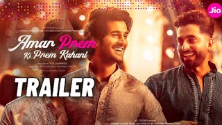 Amar Prem ki Prem Kahani Trailer Jio Cinema  Amar Prem ki Prem Kahani Official Trailer Aditya Seal [upl. by Nafets]