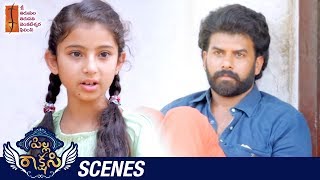 Sara Arjun Helps Sunny Wayne  Pilla Rakshasi Telugu Movie Scenes  Dulquer Salmaan  STTV Films [upl. by Fantasia]