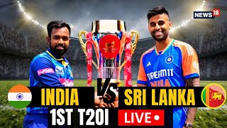 IND vs SL 1st T20I Live India vs Sri Lanka Cricket Match  Surya Kumar Yadavs Captaincy Debut [upl. by Horne]