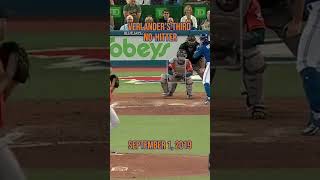 Justin Verlander’s Third NoHitter mlb nohitter baseball [upl. by Ardnas]