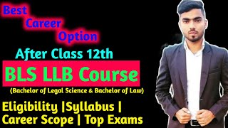 BLS LLB Course  BLS LLB Course Full details  Eligibility  Syllabus  Admission processtopcollege [upl. by Hcir]