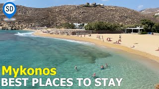 Where to Stay in Mykonos  SantoriniDavecom [upl. by Riley]