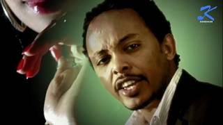 Tesfalem Arefayne  Korchach  Weqah ilkini  New Eritrean Music   Official Music Video [upl. by Aihgn]