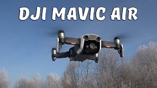 Обзор DJI Mavic AIR  Режимы дальность полета  Менять Mavic Pro [upl. by Knut]