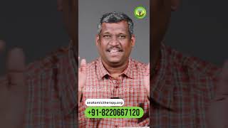 காதல் கலை healerbaskar [upl. by Enoid]