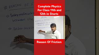 Reason Of Friction ll Friction ll For Class 11th NEET and JEE [upl. by Othella806]