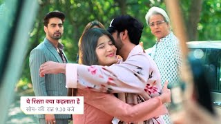 अभिर ने लगाया अपनी बहन अभीरा को गले  Yeh Rishta Kya Kehlata Hai New Promo [upl. by Ellierim652]