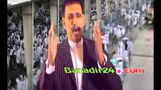 Nabi Amaan by Salim Said Salim ft Shimali Ahmed Shimaali240p [upl. by Eenor]