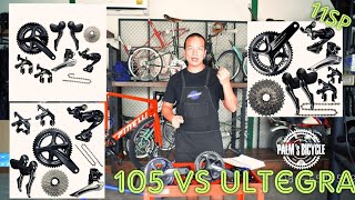 เจาะลึก ชุดเกียร์ 11sp Shimano 105 vs Ultegra อันไหนดี [upl. by Lebama]