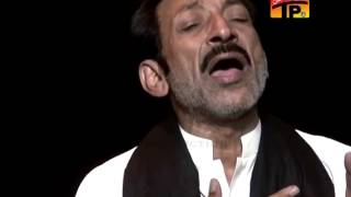 Hassan Sadiq 2014  Khuwab E Gaflat Main Paray Ho [upl. by Ain]