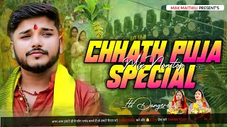 Dharmendra Nirmaliya Ka Chhath Puja Dj Song  Chhath Puja Ka Geeth 2024 Dj Remix [upl. by Notfol658]