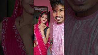 Hawa saay saay bhojpuri dance shortvideo naturalworldup53 [upl. by Nyrrek225]