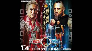 NJPW Wrestle Kingdom 18 Review [upl. by Hnacogn]